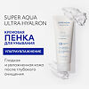 MISSHA Aqua Ultra Hyalron Кремовая пенка для умывания и снятия макияжа 200 мл 1 шт
