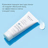 MISSHA Aqua Ultra Hyalron Кремовая пенка для умывания и снятия макияжа 200 мл 1 шт
