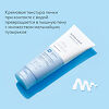 MISSHA Aqua Ultra Hyalron Пенка для умывания и снятия макияжа 200 мл 1 шт