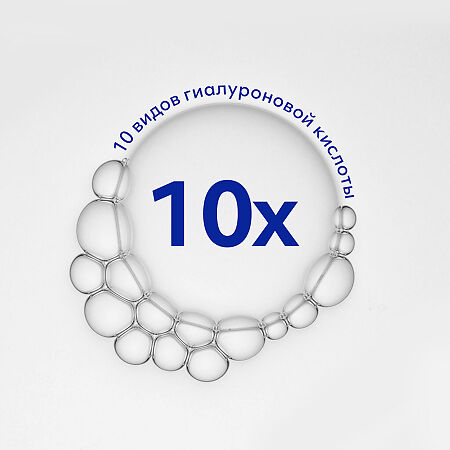 MISSHA Super Aqua Ultra Hyalron Салфетки для умывания и снятия макияжа 30 шт