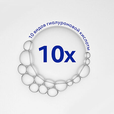 MISSHA Super Aqua Ultra Hyalron Мягкий гель-скатка 250 мл 1 шт