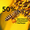 MISSHA Bee Pollen Renew Эмульсия для лица с экстрактом пчелиной пыльцы Intense Moisturiser 130 мл 1 шт