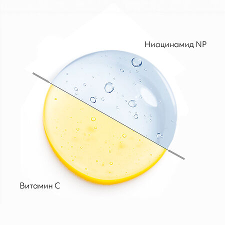 MISSHA Vita C Plus Тонизирующий крем - ластик с витамином С 30 мл  1 шт