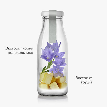 MISSHA Talks Vegan Squeeze Super Energizer Маска питание для истощенной сухой кожи с экстрактами дикой груши и колокольчика 27 г 1 шт