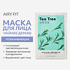 MISSHA Airy Fit Маска для лица успокаивающая с экстрактом чайного дерева для чувствительной кожи 19 г 1 шт