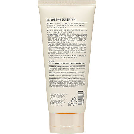 MISSHA Creamy Latte Пенка для умывания с экстрактом Клубники 172 мл 1 шт