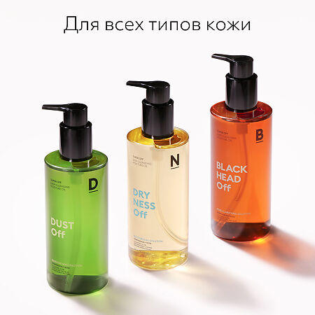 MISSHA Super Off Cleansing Oil Очищающее гидрофильное масло для комбинированной кожи 305 мл 1 шт