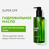 MISSHA Super Off Cleansing Oil Очищающее гидрофильное масло для чувствительной кожи 305 мл 1 шт