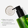 MISSHA Super Off Cleansing Oil Очищающее гидрофильное масло для чувствительной кожи 305 мл 1 шт