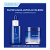 MISSHA Набор Aqua Ultra Hyalron Увлажняющий крем для лица +Сыворотка для лица 47 мл 1 уп