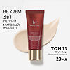 MISSHA М Perfect Cover BB Cream EX Тональный BB крем Идеальное покрытие SPF42/PA тон 13 20 мл 1 шт
