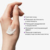 MISSHA Total Repairing Hand Cream Крем для рук Premium care 60 мл 1 шт
