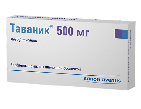 Таваник таблетки покрыт.плен.об. 500 мг 5 шт
