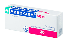 Купить Мидокалм таблетки покрыт.плен.об. 50 мг 30 шт цена