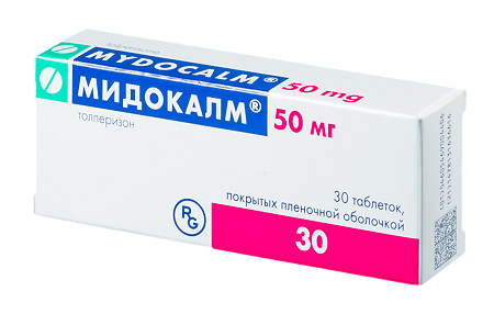 Изображение товара Мидокалм 50 мг таблетки для снятия мышечного спазма и спастичности 30 шт