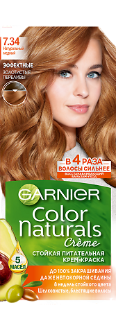 Garnier Color Naturals крем-краска для волос 7.34 Натуральный медный 1 шт 112 мл