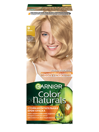 Изображение товара Garnier Color Naturals крем-краска для волос 9 Ваниль 1 шт 112 мл