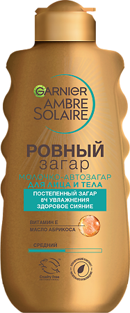 Garnier Ambre Solaire Молочко-автозагар для тела увлажняющее с маслом абрикосовой косточки 1 шт 200 мл