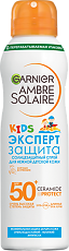 Купить Garnier Ambre Solaire Cолнцезащитный спрей Эксперт Защита KIDS Анти-Песок SPF50 1 шт 150 мл цена