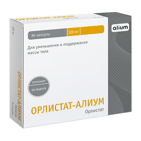 Орлистат-Алиум капсулы 120 мг 84 шт