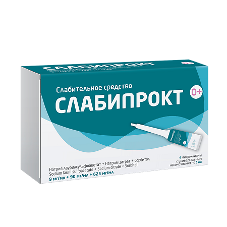 Слабипрокт раствор ректальный 9 мг/мл+90 мг/мл+625 мг/мл 5 мл 4 шт
