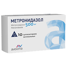 Купить Метронидазол суппозитории вагинальные 500 мг 10 шт цена