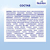 Nutricia Нутрилон 1 Premium NutriBiotik Сухая молочная смесь 0+ 350 г 1 шт