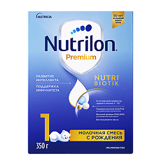 Купить Nutricia Нутрилон 1 Premium NutriBiotik Сухая молочная смесь 0+ 350 г 1 шт цена