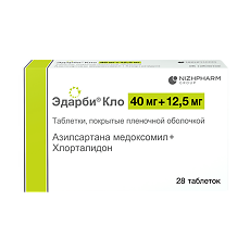 Изображение товара Эдарби Кло таблетки покрыт.плен.об. 40 мг+12,5 мг 28 шт