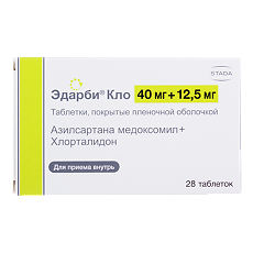 Купить Эдарби Кло таблетки покрыт.плен.об. 40 мг+12,5 мг 28 шт цена