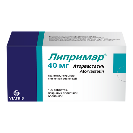 Липримар таблетки покрыт.плен.об. 40 мг 100 шт
