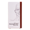Лейковорин-ЛЭНС раствор для в/в и в/м введ 5 мг/мл 10 мл 1 шт