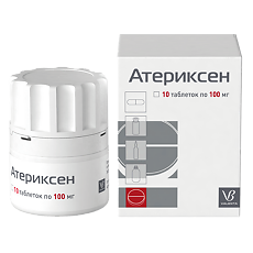 Купить Атериксен таблетки 100 мг 10 шт цена