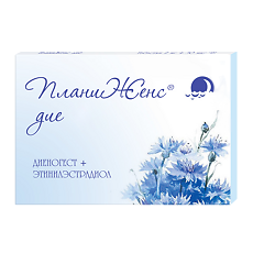 Купить ПланиЖенс цена