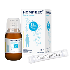 Купить Номидес порошок д/приг суспензии для приема внутрь 12 мг/мл 15 г 1 шт цена