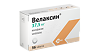 Велаксин таблетки 37,5 мг 56 шт