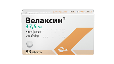 Велаксин таблетки 37,5 мг 56 шт