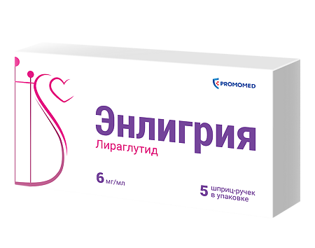 Энлигрия раствор для п/к введ 6 мг/мл 3 мл шприц-ручки 5 шт