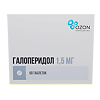 Галоперидол таблетки 1,5 мг 50 шт