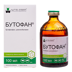 Изображение товара Бутофан раствор для инъекций фл 100 мл ВЕТЕРИНАРНЫЙ 1 шт
