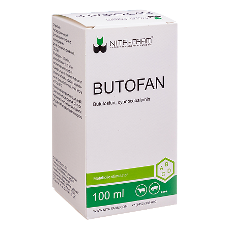 Бутофан раствор для инъекций фл 100 мл ВЕТЕРИНАРНЫЙ 1 шт