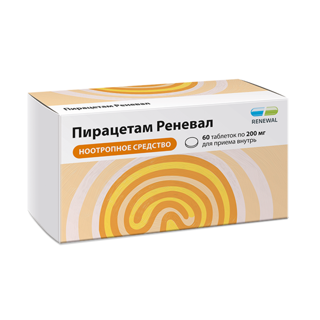 Пирацетам Реневал таблетки покрыт.плен.об. 200 мг 60 шт - купить, цена и  отзывы, Пирацетам Реневал таблетки покрыт.плен.об. 200 мг 60 шт инструкция  по применению, дешевые аналоги, описание, заказать в Москве с доставкой