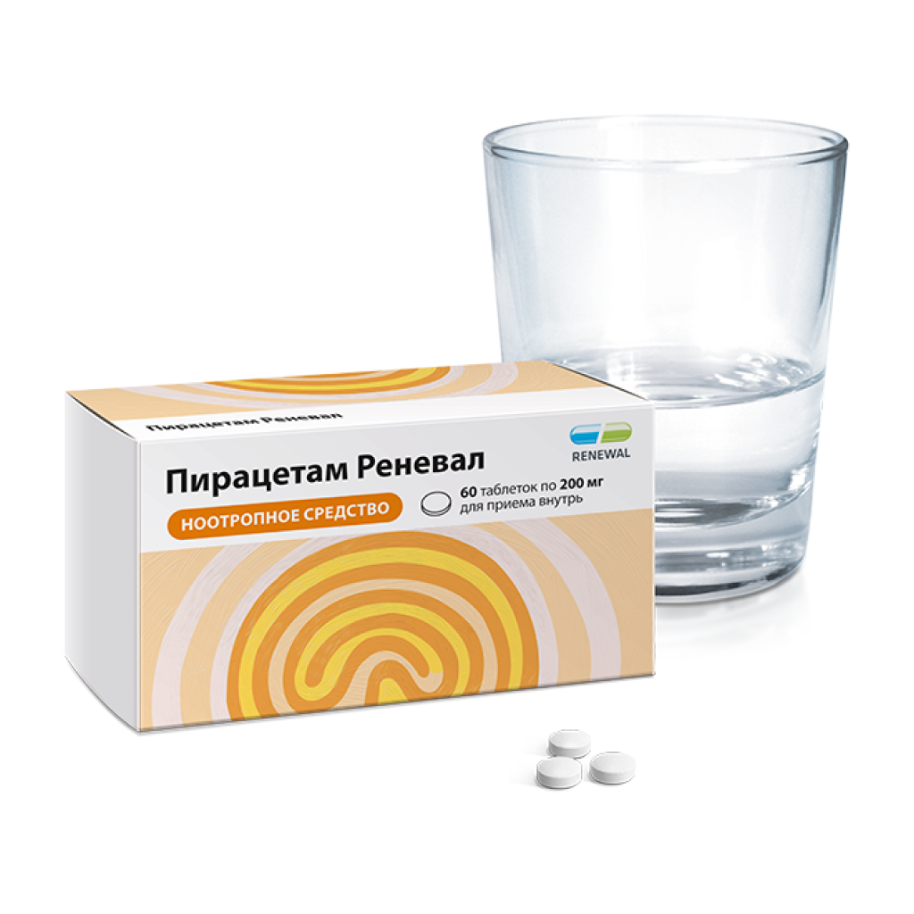 Пирацетам Реневал таблетки покрыт.плен.об. 200 мг 60 шт - купить, цена и  отзывы, Пирацетам Реневал таблетки покрыт.плен.об. 200 мг 60 шт инструкция  по применению, дешевые аналоги, описание, заказать в Москве с доставкой