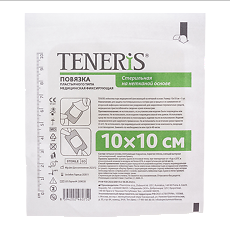 Купить Teneris Повязка стерильная пластырного типа фиксирующая на нетканой основе 10 х 10 см 1 шт цена