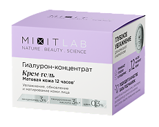 Купить Mixit Lab Hyaluron Гиалурон-концентрат Крем-гель матовая кожа 12 часов с ниацинамидом и цинком для жирной кожи 50 мл 1 шт цена
