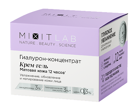 Mixit Lab Hyaluron Гиалурон-концентрат Крем-гель матовая кожа 12 часов с ниацинамидом и цинком для жирной кожи 50 мл 1 шт