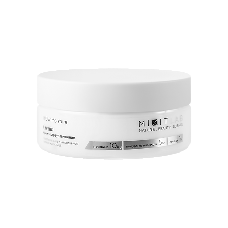 Mixit Lab WOW Крем экстраувлажнение с мочевиной и гиалуроновой кислотой для всех типов кожи 150 мл 1 шт