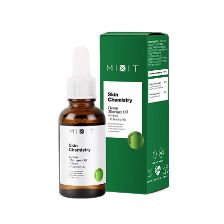 Mixit Skin Chemistry Регенерирующая олео-сыворотка с маслами конопли и шиповника 30 мл 1 шт