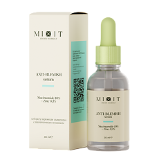 Изображение товара Mixit Skin Chemistry Себорегулирующая сыворотка с ниацинамидом и цинком 30 мл 1 шт