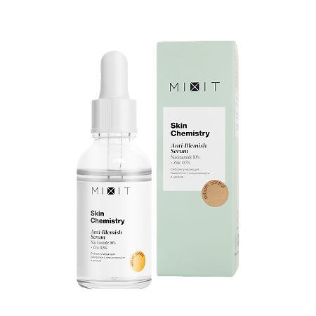 Mixit Skin Chemistry Себорегулирующая сыворотка с ниацинамидом и цинком 30 мл 1 шт